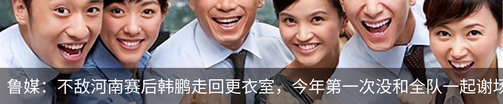 新闻动态